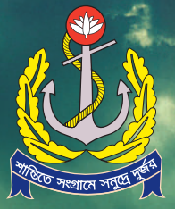Navy logo